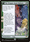 The Dragon-Kami Reborn (Showcase) (NEO-358) - Kamigawa: Neon Dynasty: (Showcase, fandfc) Foil