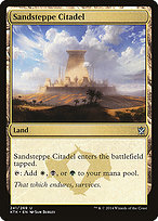 Sandsteppe Citadel (KTK-241) - Khans of Tarkir Foil