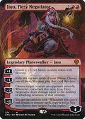 Jaya, Fiery Negotiator (Borderless) (DMU-374) - Dominaria United
