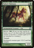 Nylea's Emissary (THS-168) - Theros: (enchantment)