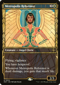 Metropolis Reformer (Showcase) (MAT-054) - March of the Machine: The Aftermath: (Showcase) Foil