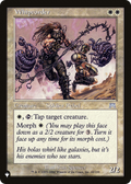 Whipcorder (LIST-ONS-60) - The List