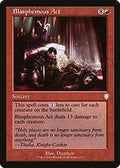 Blasphemous Act (Retro Frame) (BRC-113) - The Brothers' War Commander