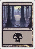 Swamp (8ED-342) - 8th Edition