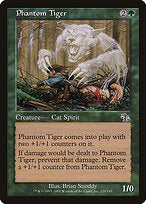 Phantom Tiger (JUD-129) - Judgment