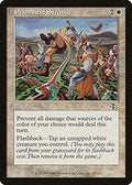 Prismatic Strands (JUD-018) - Judgment: (tombstone)