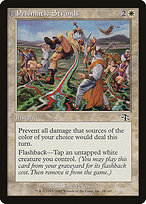 Prismatic Strands (JUD-018) - Judgment: (tombstone)