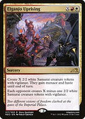 Eiganjo Uprising (NEO-217) - Kamigawa: Neon Dynasty