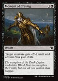 Moment of Craving (FDN-524) - Foundations
