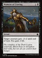 Moment of Craving (FDN-524) - Foundations