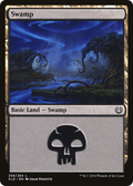 Swamp (258) (KLD-258) - Kaladesh