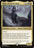 Kess, Dissident Mage (MH1-206) - Modern Horizons
