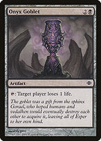Onyx Goblet (ALA-081) - Shards of Alara Foil