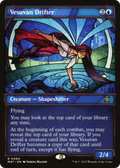 Vesuvan Drifter (Showcase) (MAT-060) - March of the Machine: The Aftermath: (Showcase) Foil