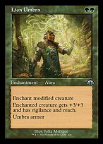 Lion Umbra (Retro Frame) (MH3-426) - Modern Horizons 3 Foil