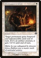 Blacksmith's Skill (Retro Frame) (MH2-381) - Modern Horizons 2 Etched Foil