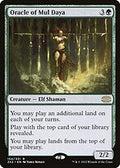 Oracle of Mul Daya (2X2-154) - Double Masters 2022