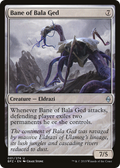 Bane of Bala Ged (BFZ-001) - Battle for Zendikar Foil