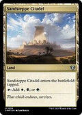 Sandsteppe Citadel (CMM-1024) - Commander Masters