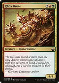 Rhox Brute (BBD-227) - Battlebond