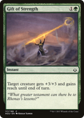 Gift of Strength (HOU-117) - Hour of Devastation