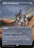 Helm of Awakening (Borderless) (DMR-448) - Dominaria Remastered