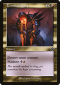 Terminal Agony (Retro Frame) (MH2-424) - Modern Horizons 2