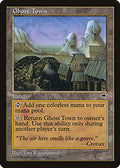 Ghost Town (TMP-318) - Tempest