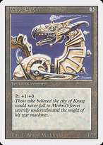 Dragon Engine (3ED-) - Revised Edition