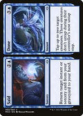 Said // Done (MH2-060) - Modern Horizons 2 Foil