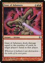 Gaze of Adamaro (SOK-098) - Saviors of Kamigawa