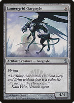 Lumengrid Gargoyle (MBS-112) - Mirrodin Besieged Foil