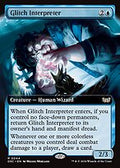 Glitch Interpreter (Extended Art) (DSC-044) - Duskmourn: House of Horror Commander: (Extended Art)