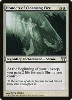 Honden of Cleansing Fire (CHK-014) - Champions of Kamigawa Foil