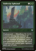 Undercity Upheaval (MAT-125) - March of the Machine: The Aftermath Etched Foil