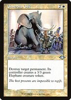 Generous Gift (Retro Frame) (MH1-002) - Modern Horizons 1 Timeshifts Foil