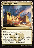 Sandsteppe Citadel (TDM-266) - Tarkir: Dragonstorm