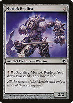 Moriok Replica (SOM-178) - Scars of Mirrodin