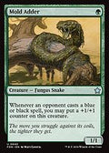 Mold Adder (FDN-640) - Foundations