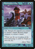 Flooded Shoreline (VIS-) - Visions