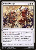Heroic Charge (DMU-020) - Dominaria United