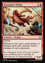 Firespitter Whelp (FDN-197) - Foundations