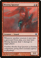 Hissing Iguanar (ALA-104) - Shards of Alara Foil