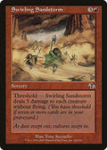 Swirling Sandstorm (JUD-102) - Judgment