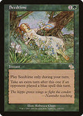 Seedtime (JUD-130) - Judgment Foil