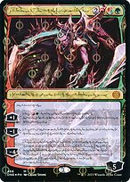 Lukka, Bound to Ruin (Phyrexian) (Step-and-Compleat Foil) (ONE-466) - Phyrexia: All Will Be One: (Showcase) Foil