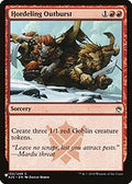 Hordeling Outburst (LIST-A25-134) - The List