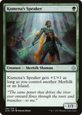 Kumena's Speaker (XLN-196) - Ixalan