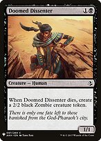 Doomed Dissenter (LIST-AKH-87) - The List