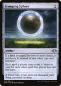 Damping Sphere (DMR-219) - Dominaria Remastered